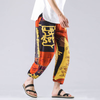 uploads/erp/collection/images/Men Clothing/XIANGNIAN/XU0458376/img_b/img_b_XU0458376_2_DQ87SyHoGWWW9KwOKRjAZ1u8T_ps-hiW